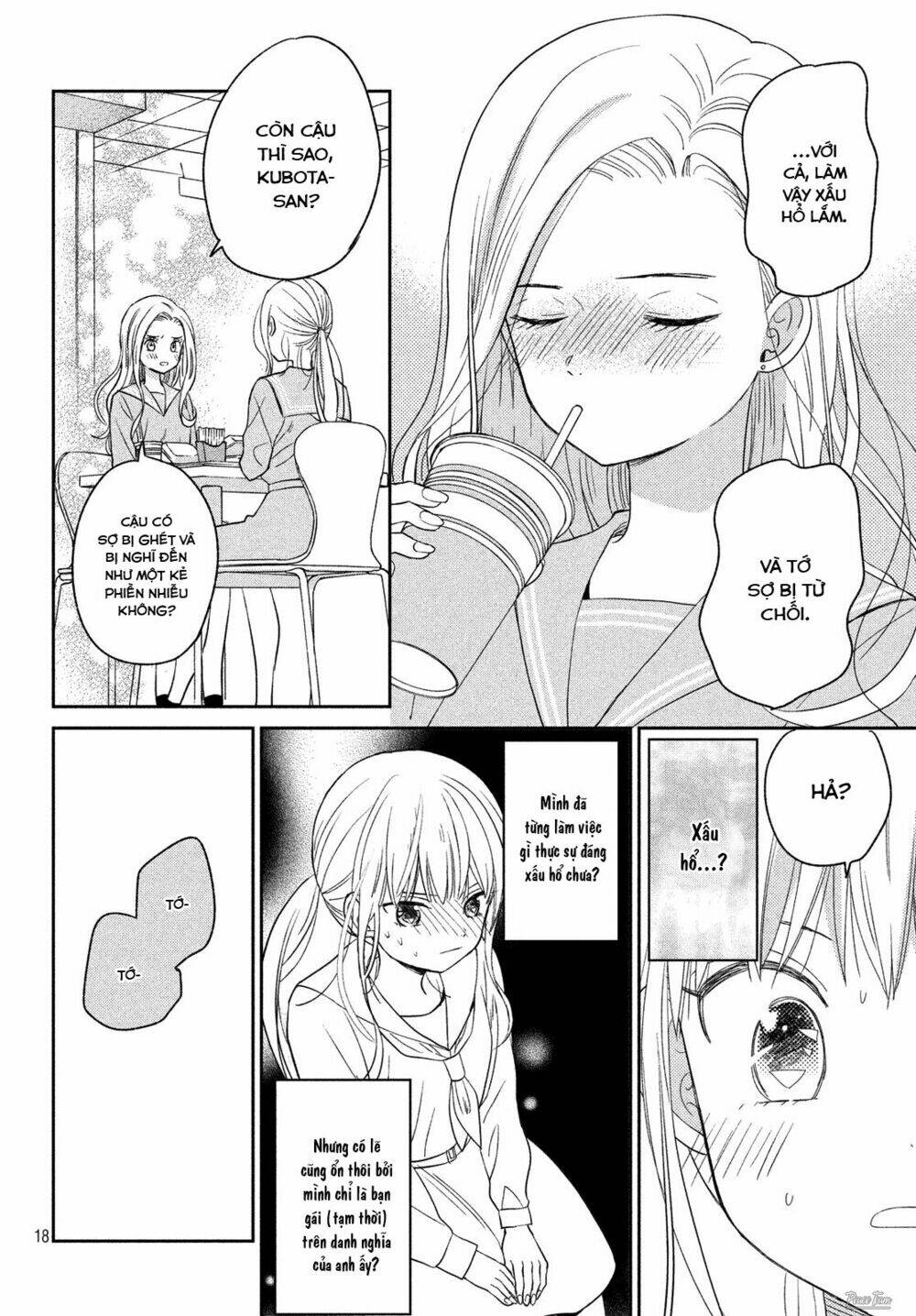 page_18.jpg