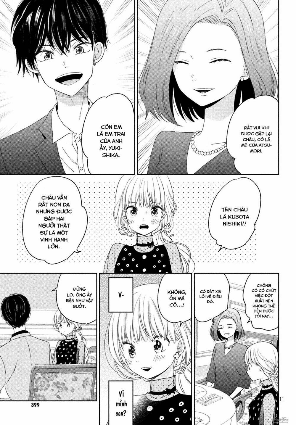 page_11.jpg