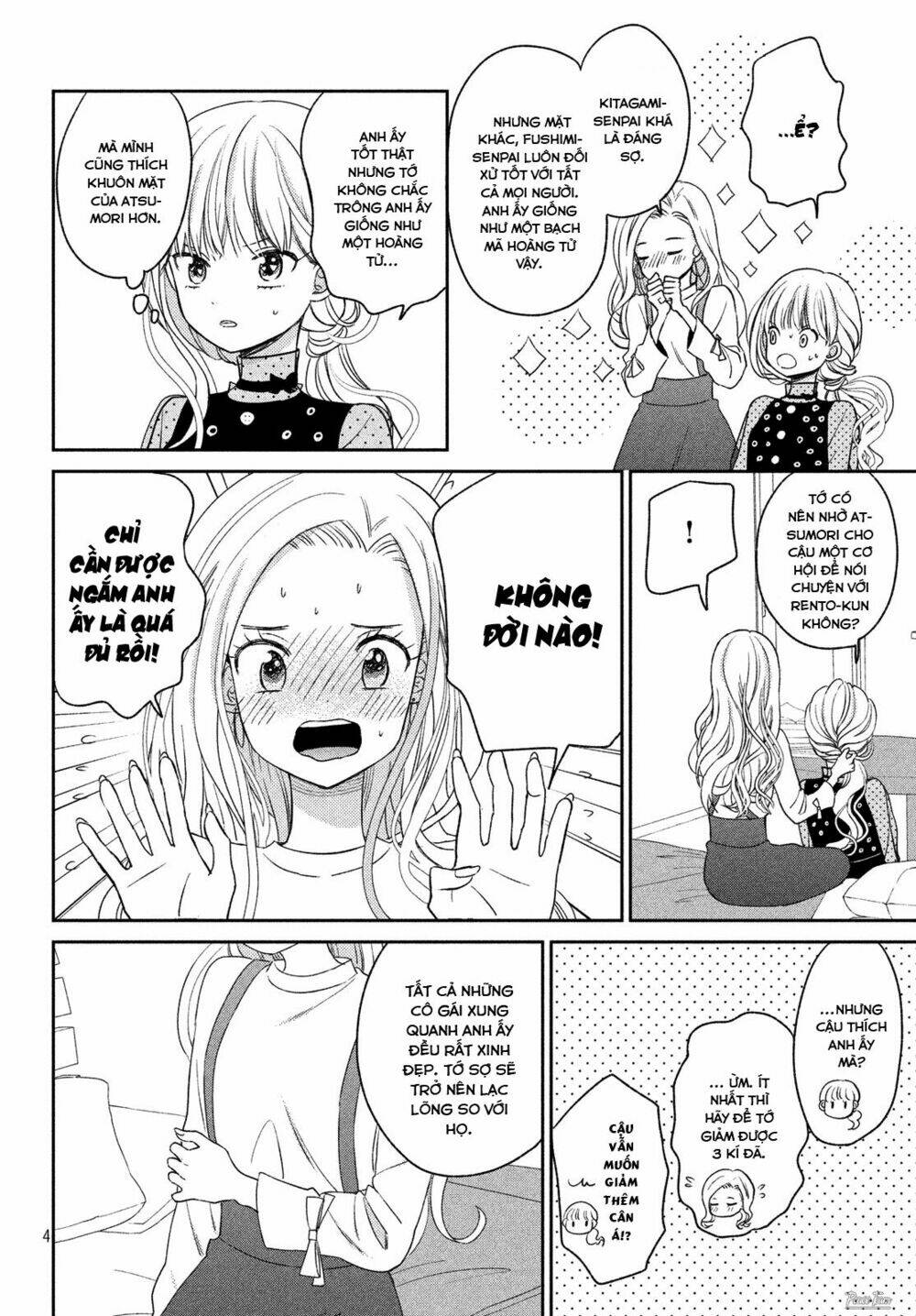 page_4.jpg