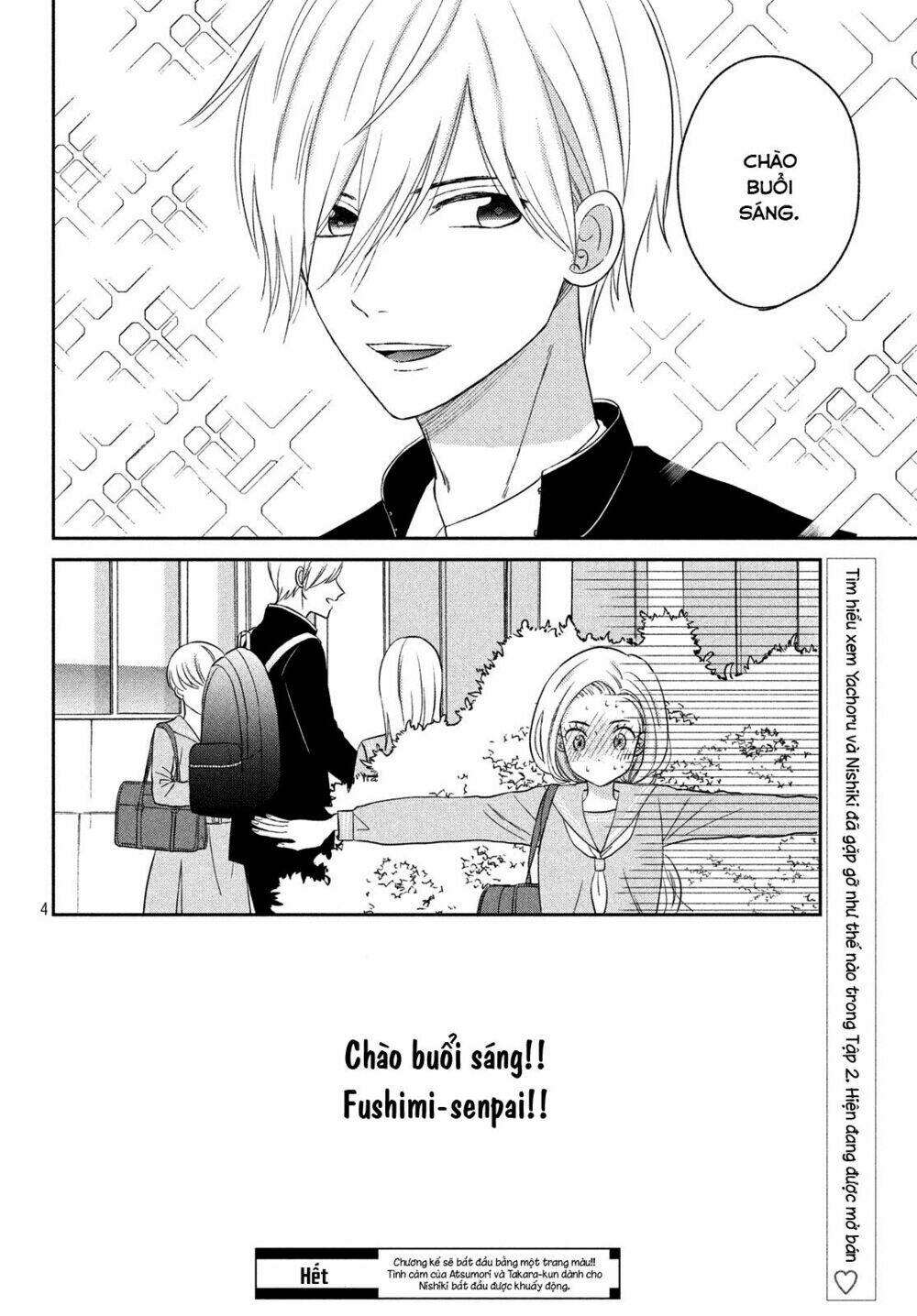 page_5.jpg