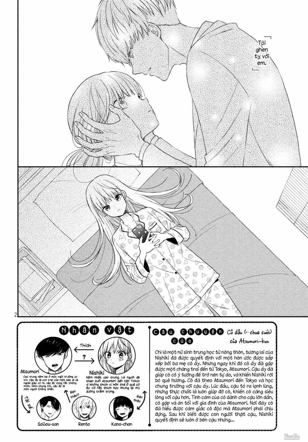 page_3.jpg