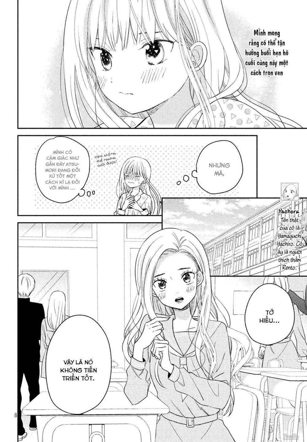 page_4.jpg