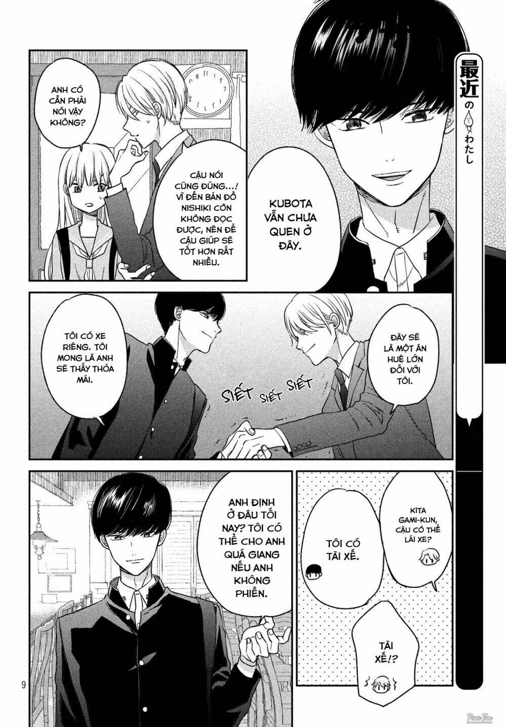 page_10.jpg