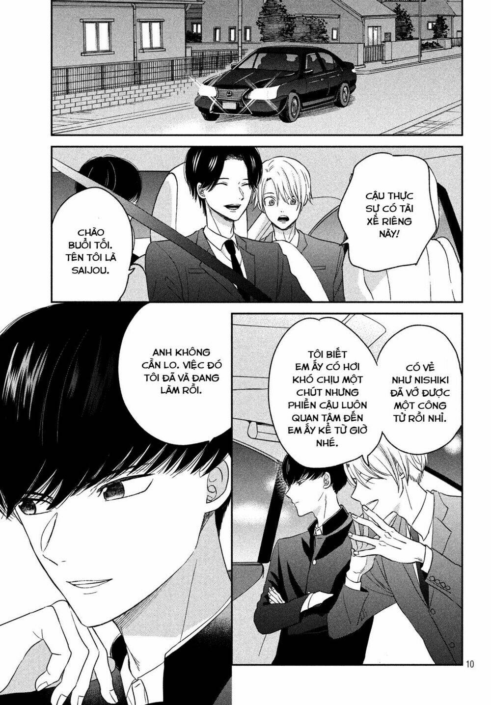 page_11.jpg