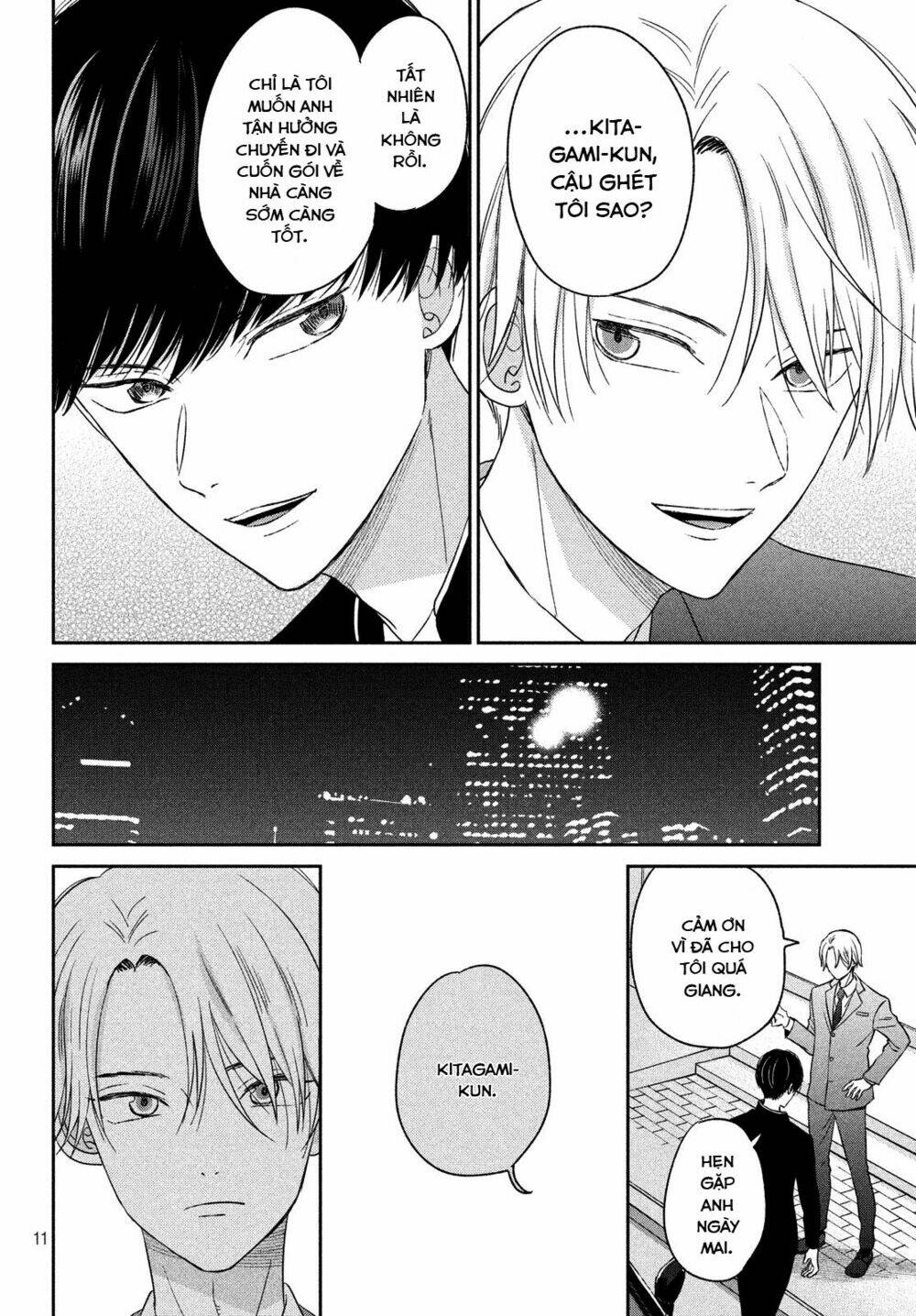 page_12.jpg