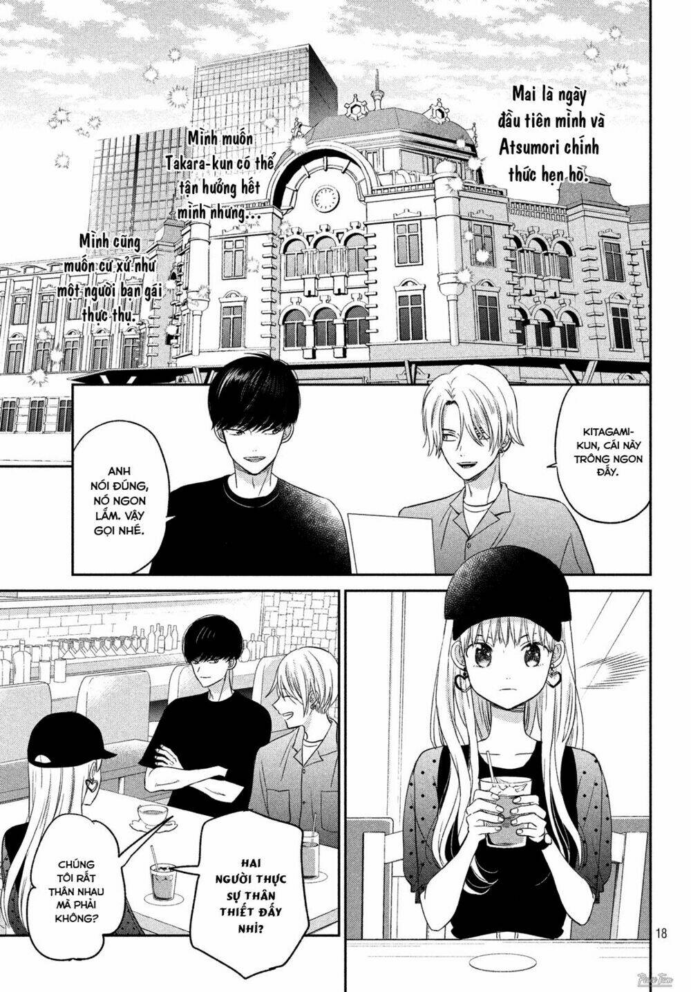 page_19.jpg