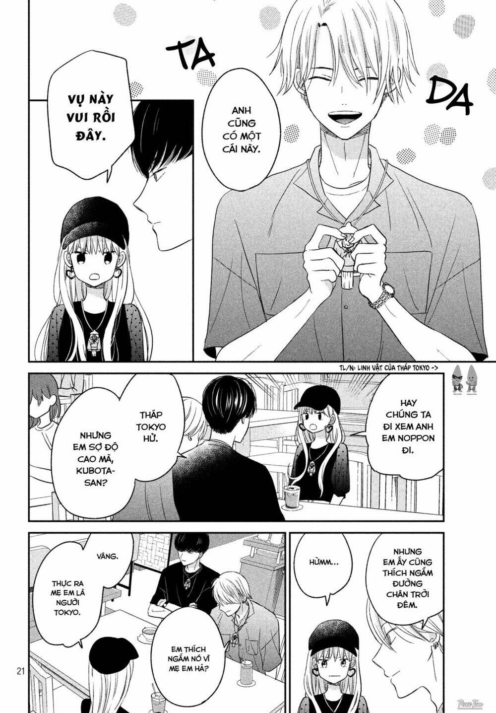 page_22.jpg