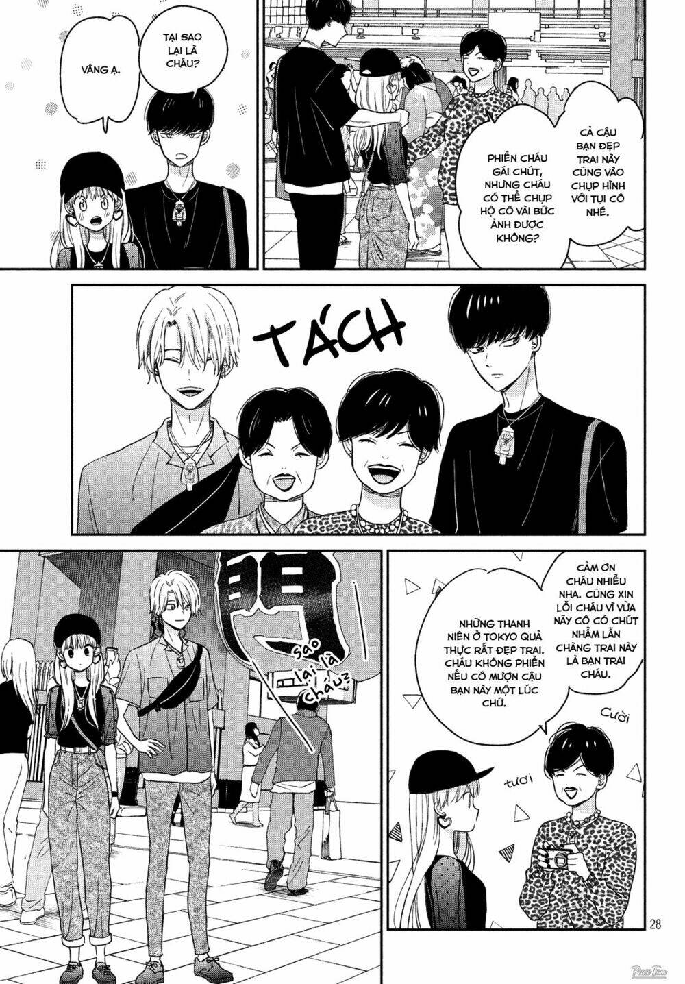 page_29.jpg