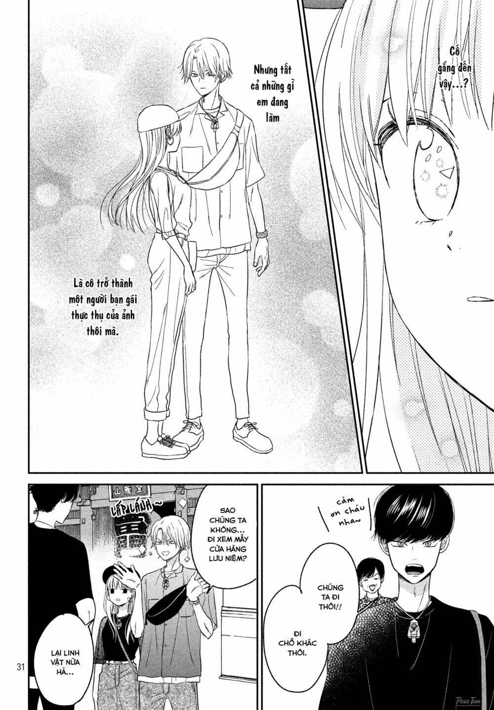 page_32.jpg