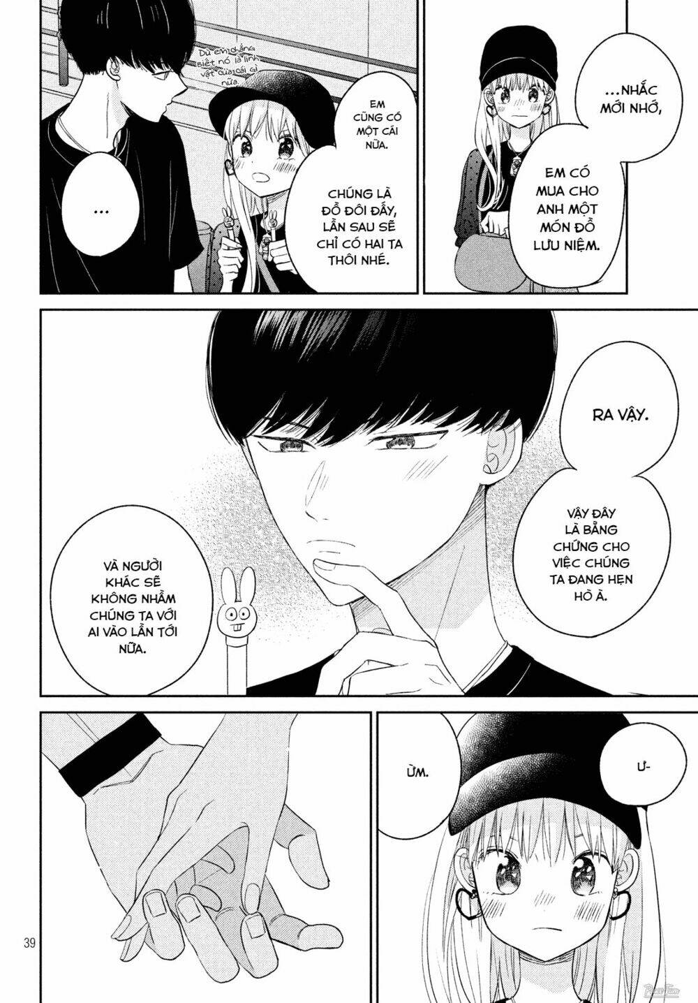 page_40.jpg