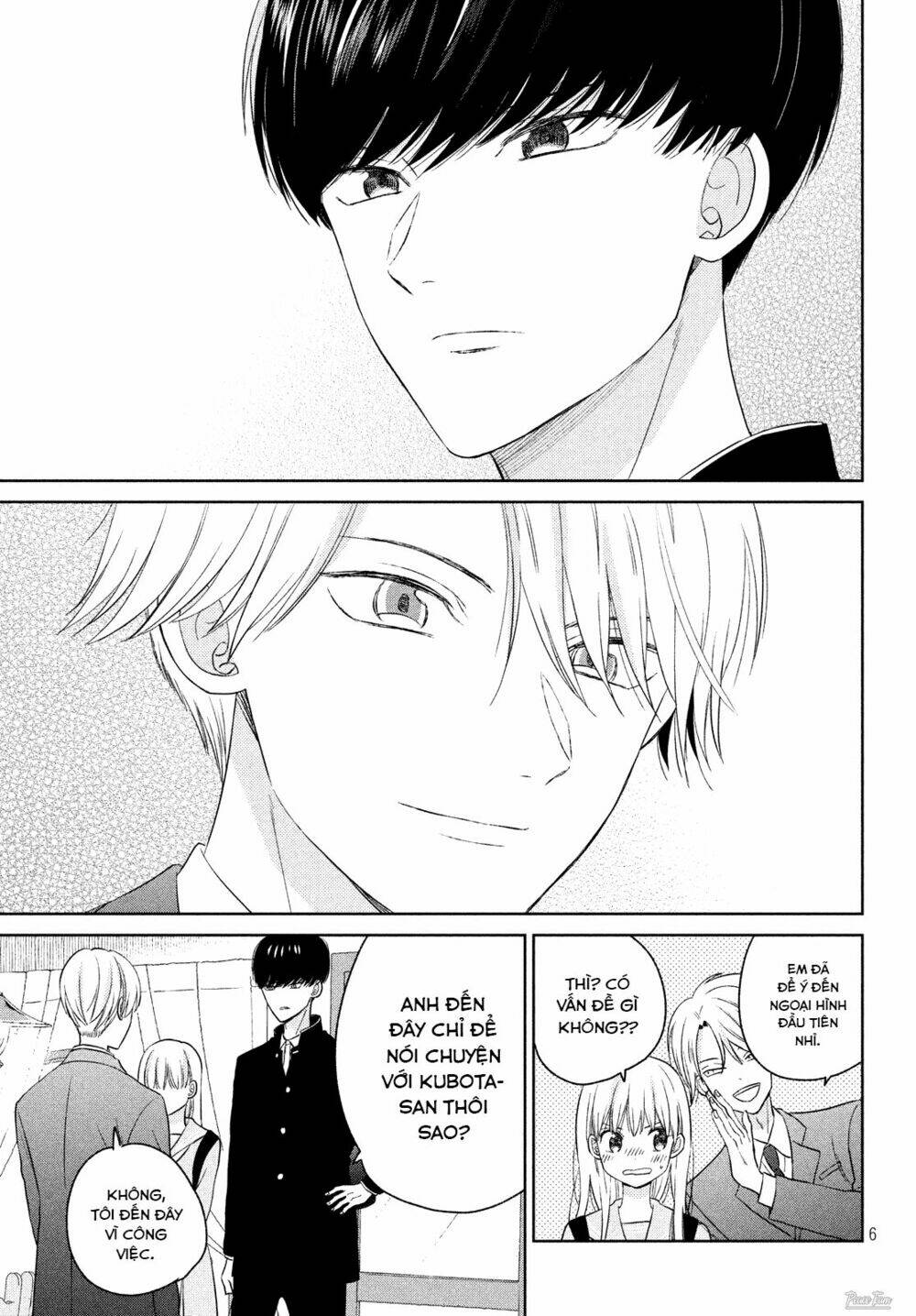 page_7.jpg