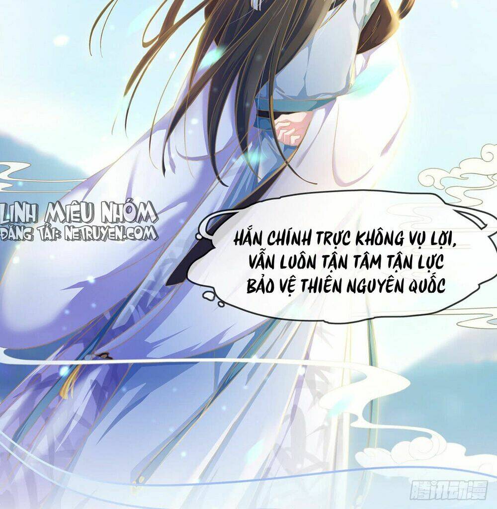 page_23.jpg