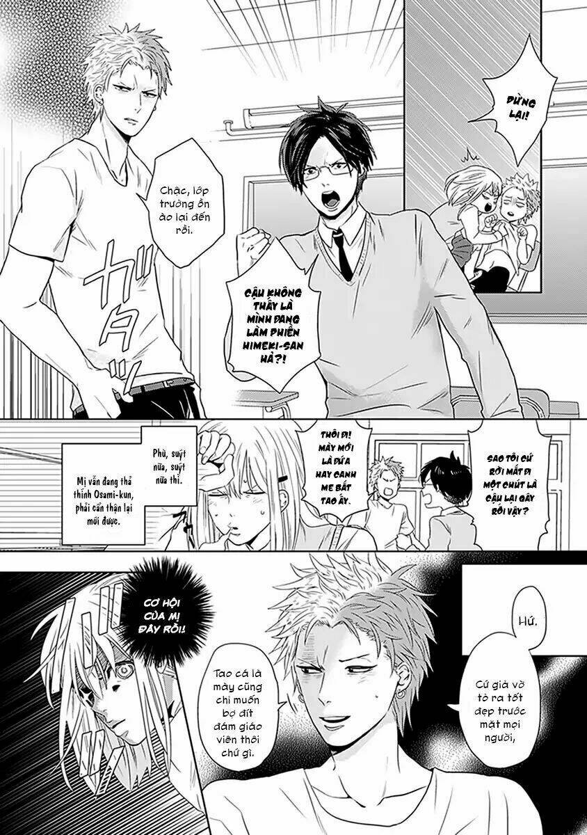 page_25.jpg