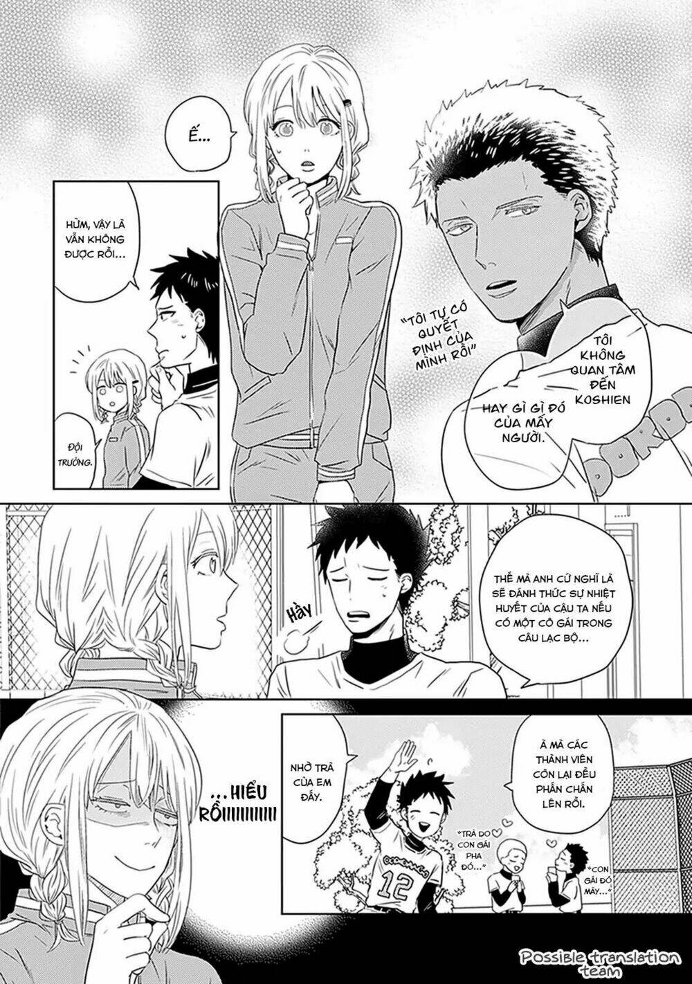 page_16.jpg