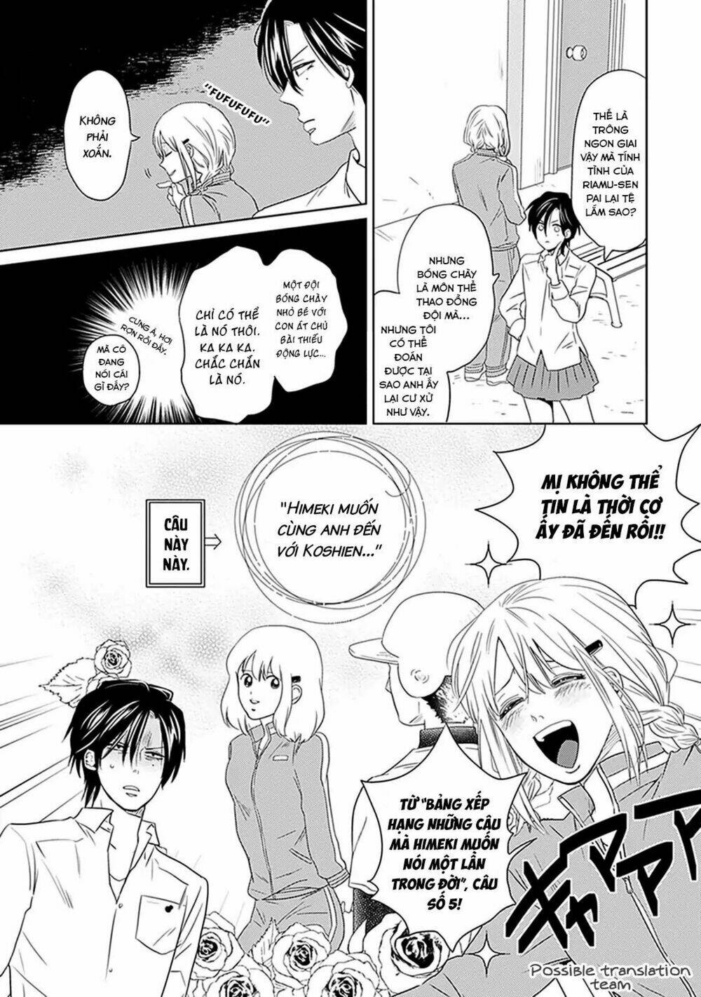 page_17.jpg