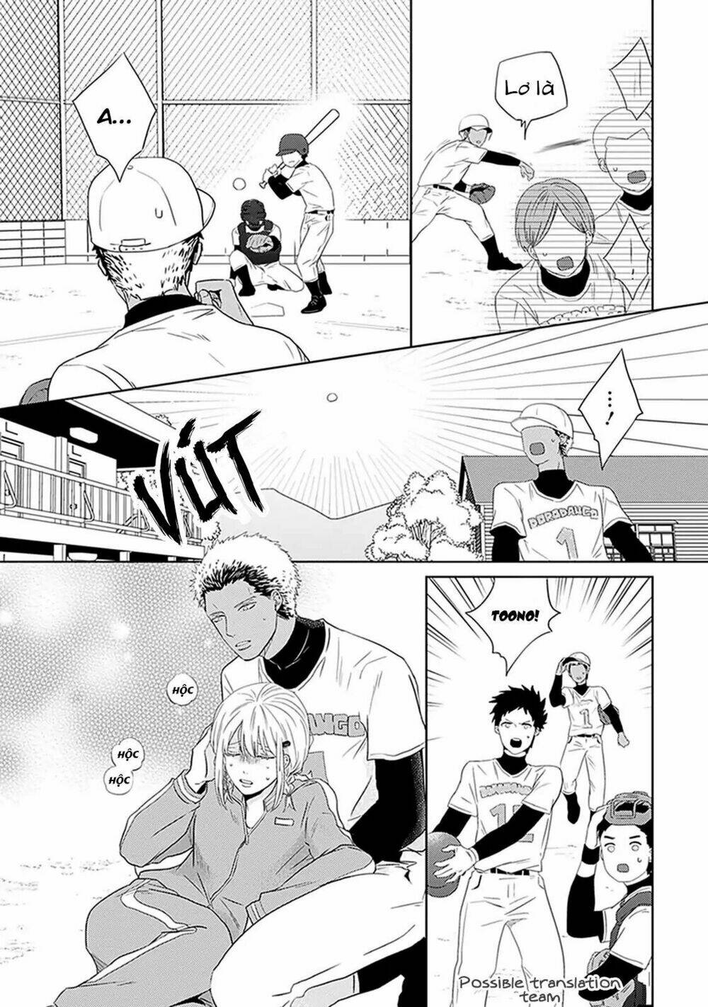 page_25.jpg