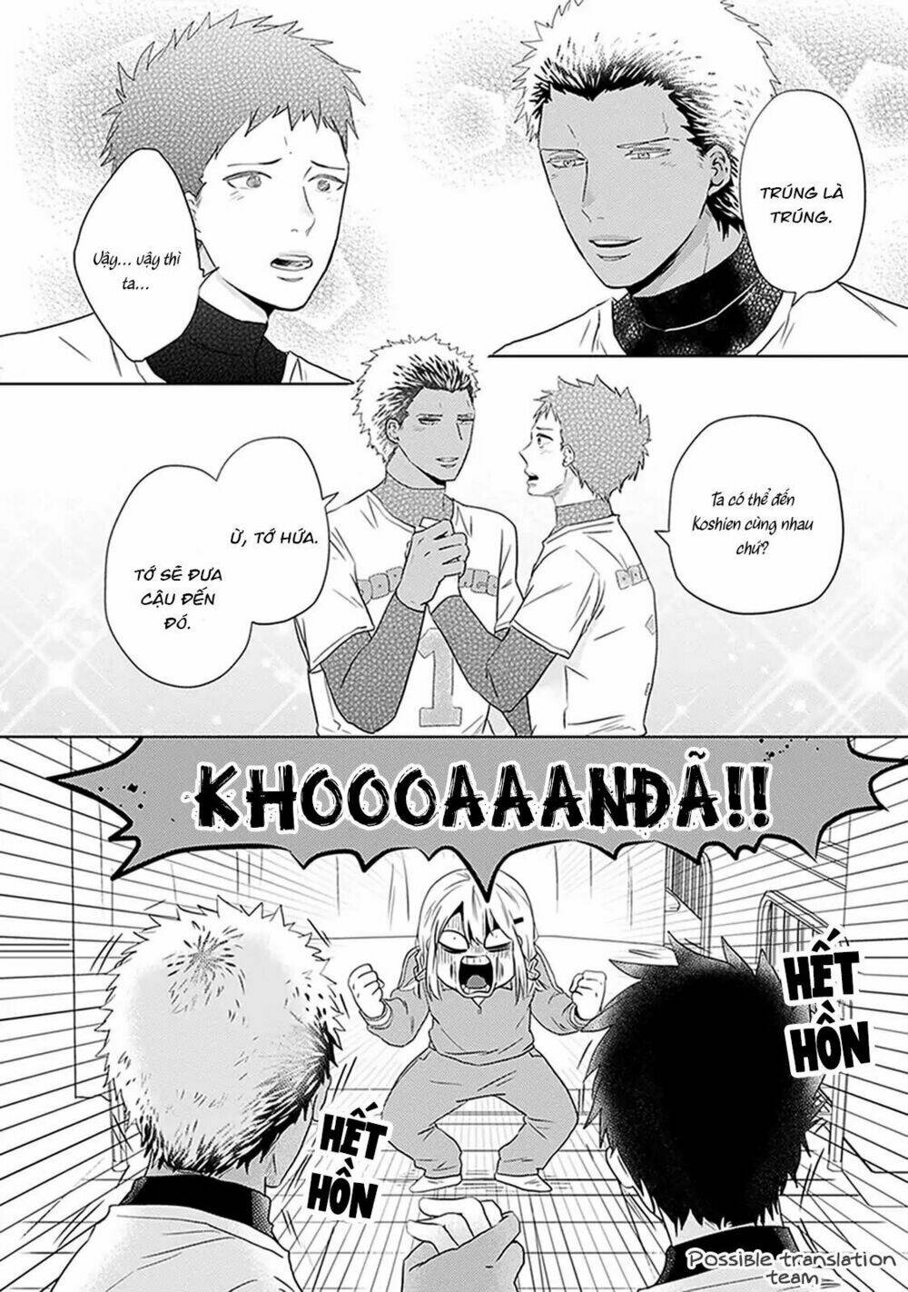 page_29.jpg