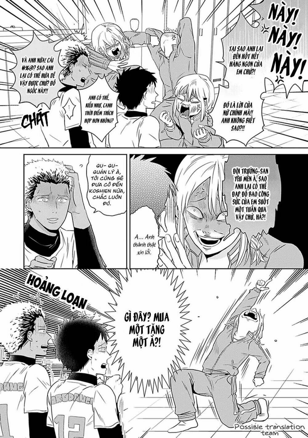 page_30.jpg