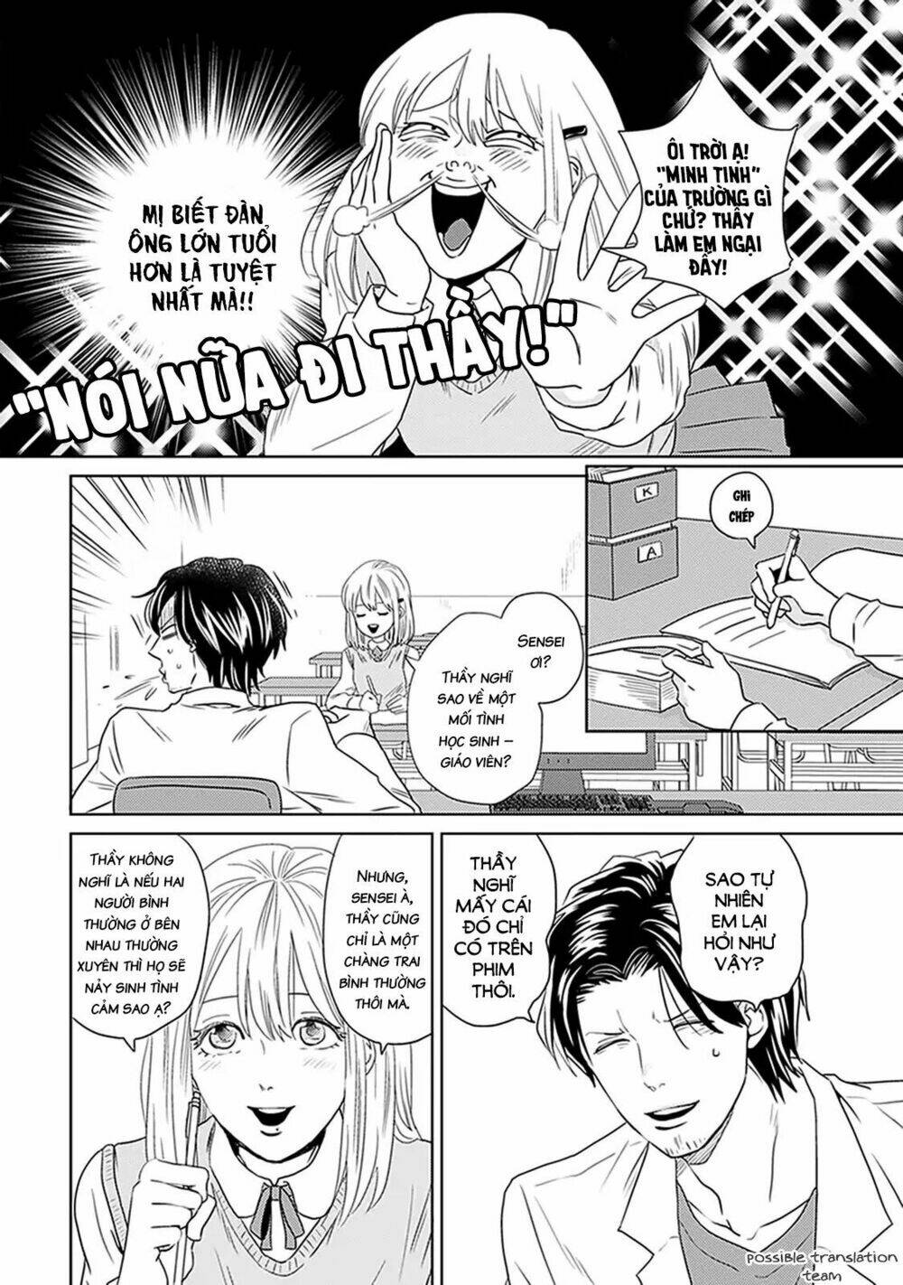 page_12.jpg