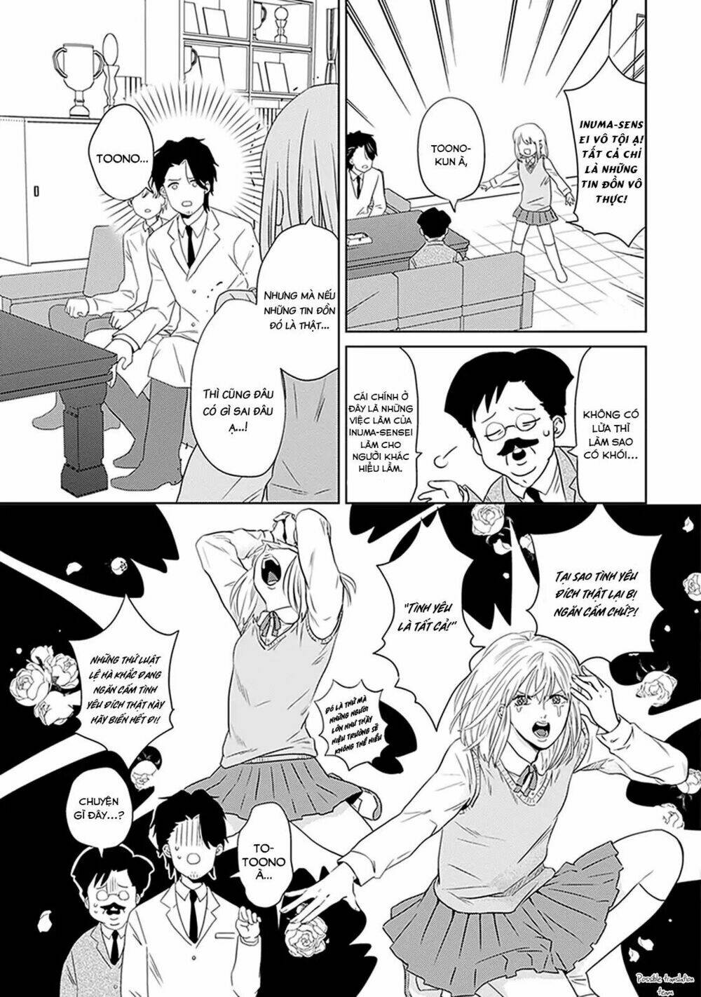 page_21.jpg