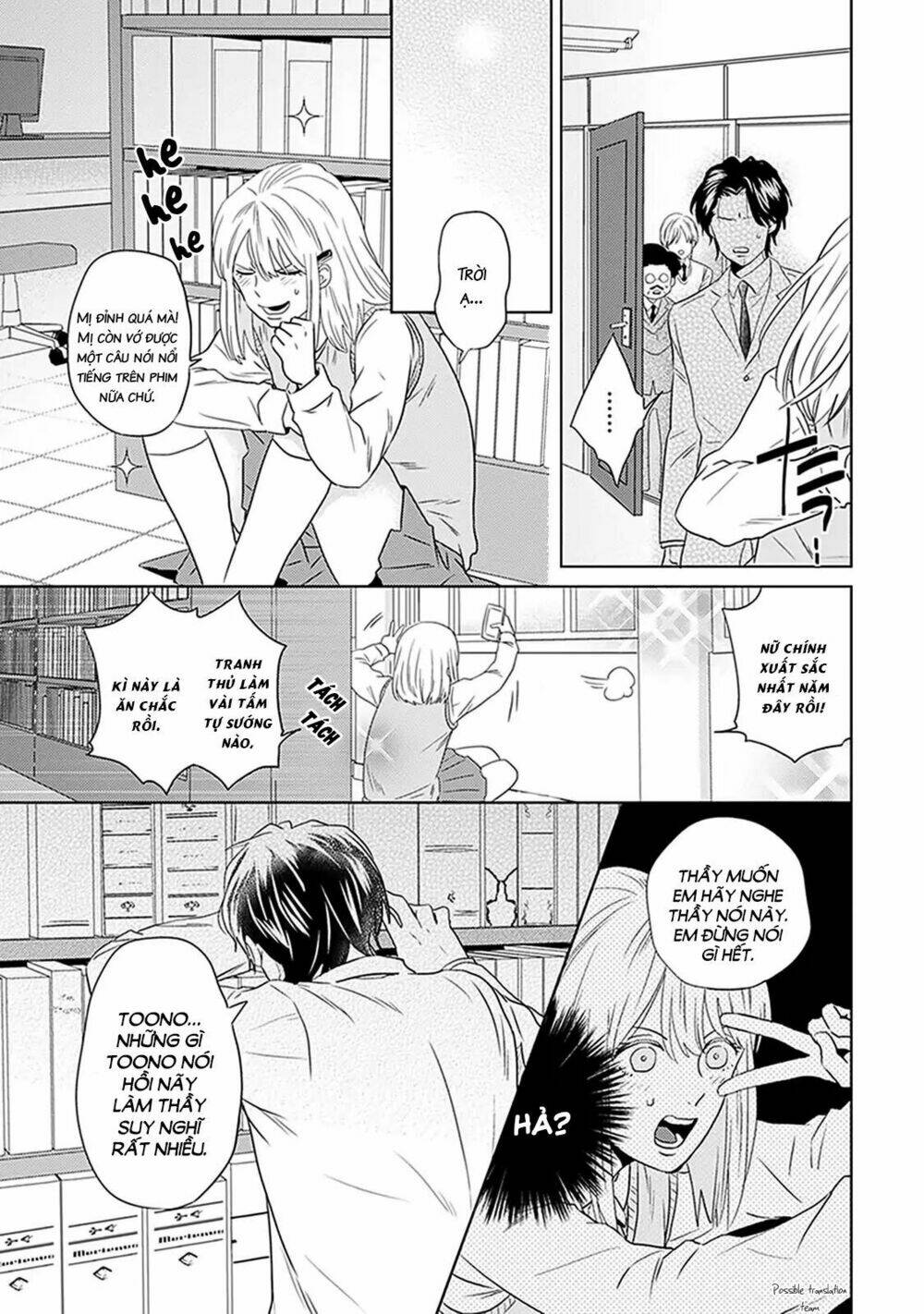 page_23.jpg