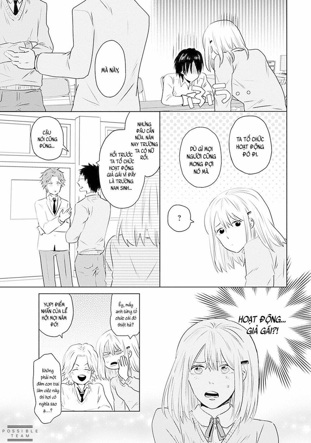 page_19.jpg