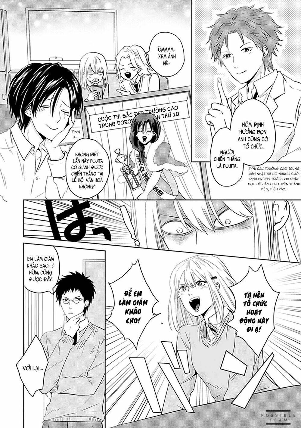 page_20.jpg