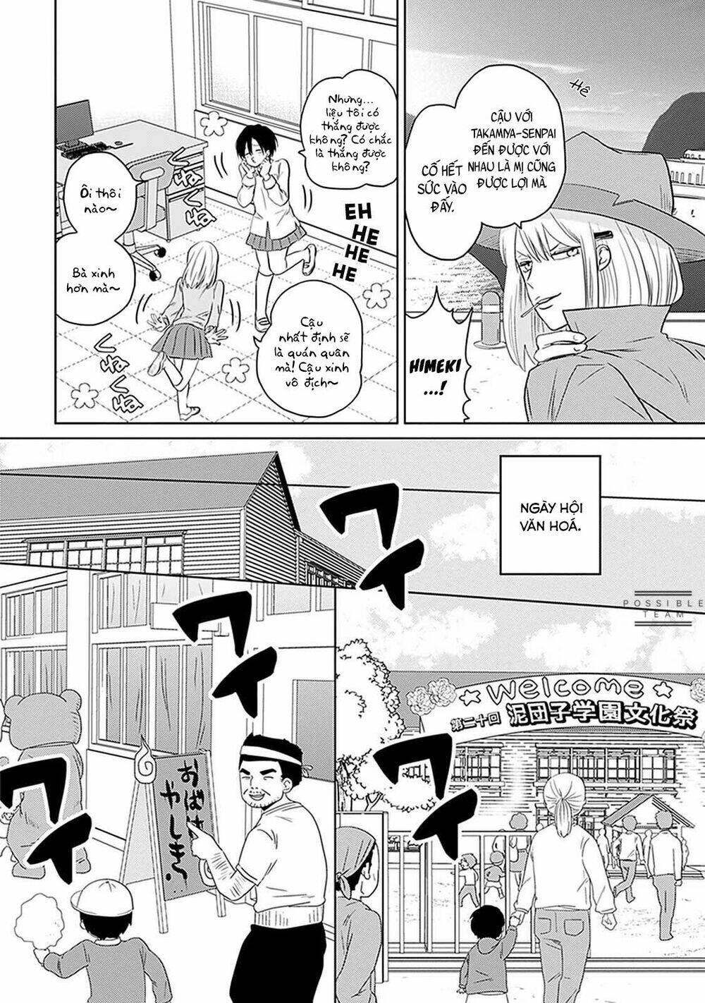 page_22.jpg