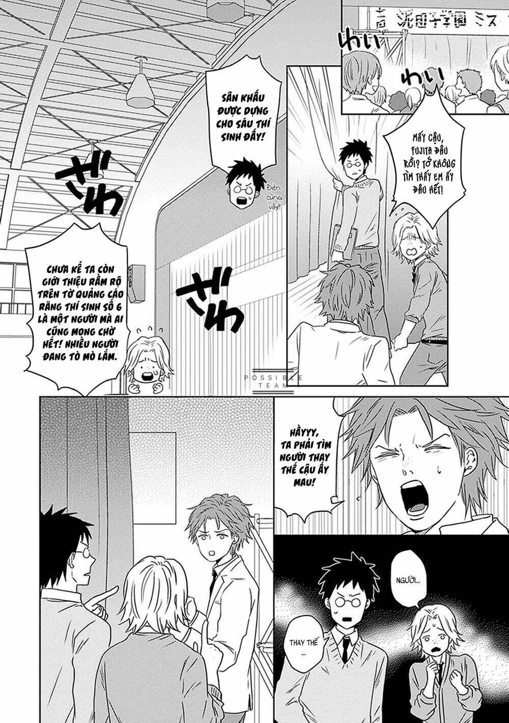 page_28.jpg