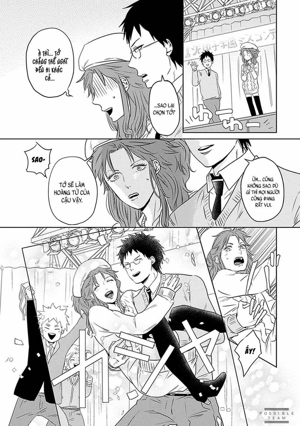 page_31.jpg