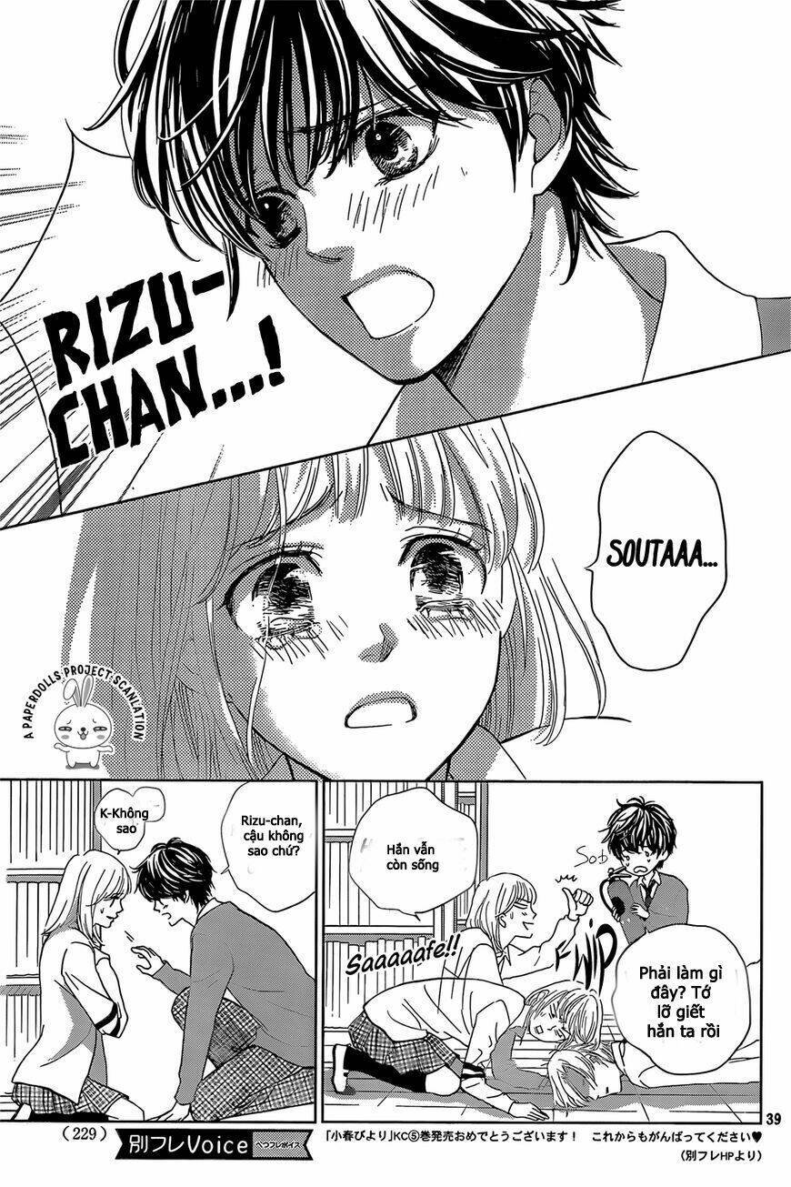 page_42.jpg