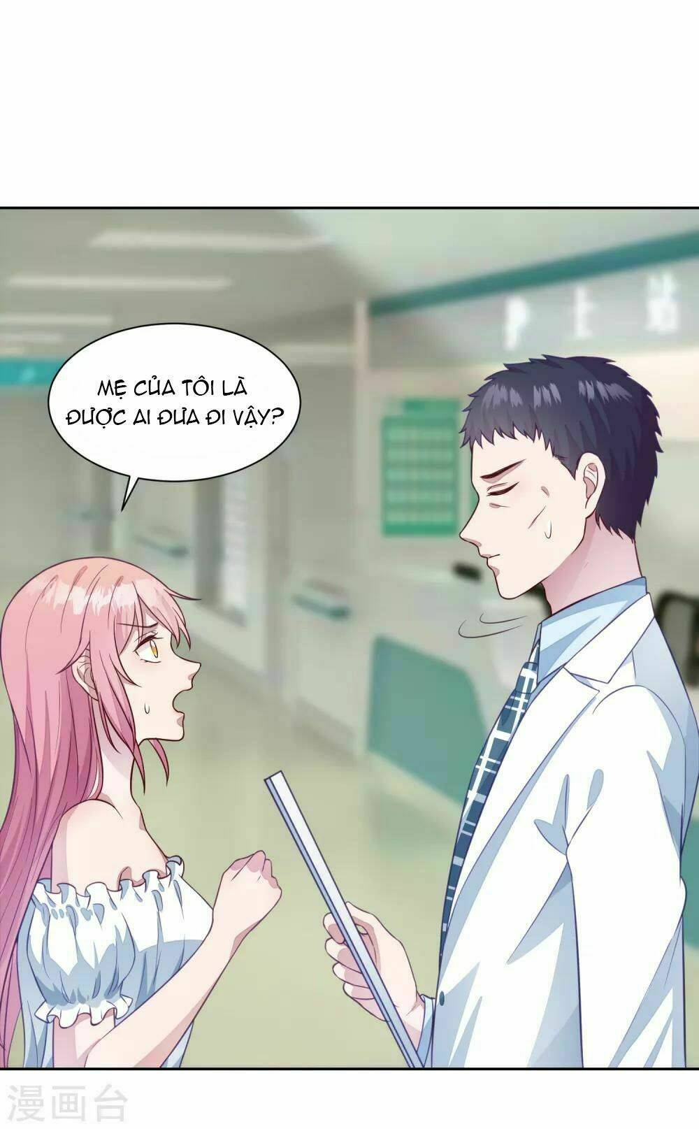 page_11.jpg