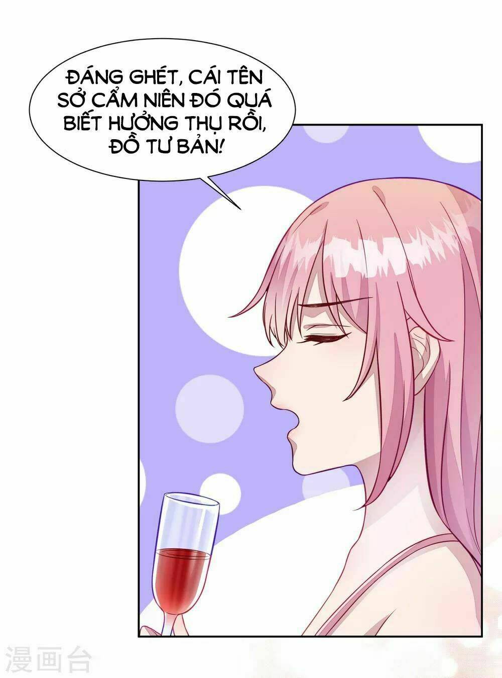 page_12.jpg