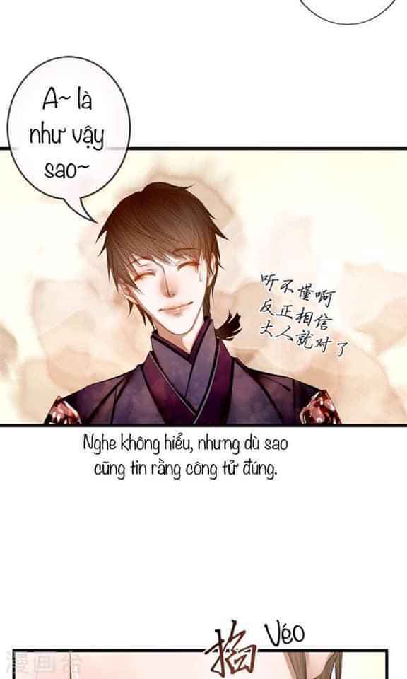 page_12.jpg