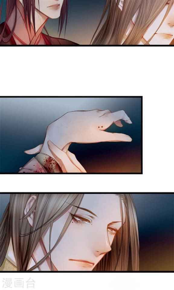 page_15.jpg