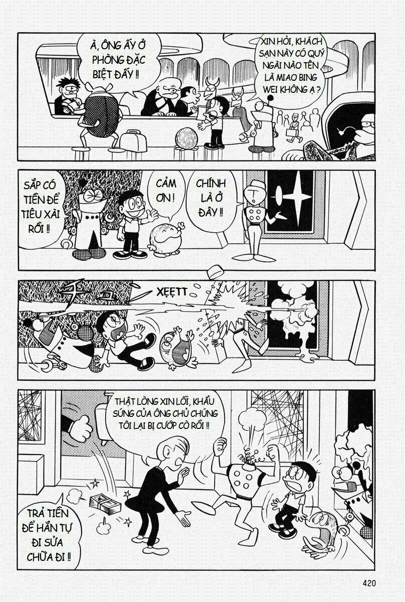 page_9.jpg