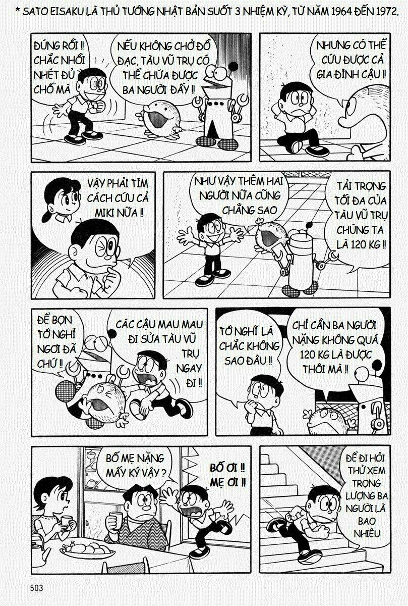 page_33.jpg