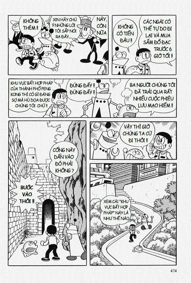 page_4.jpg