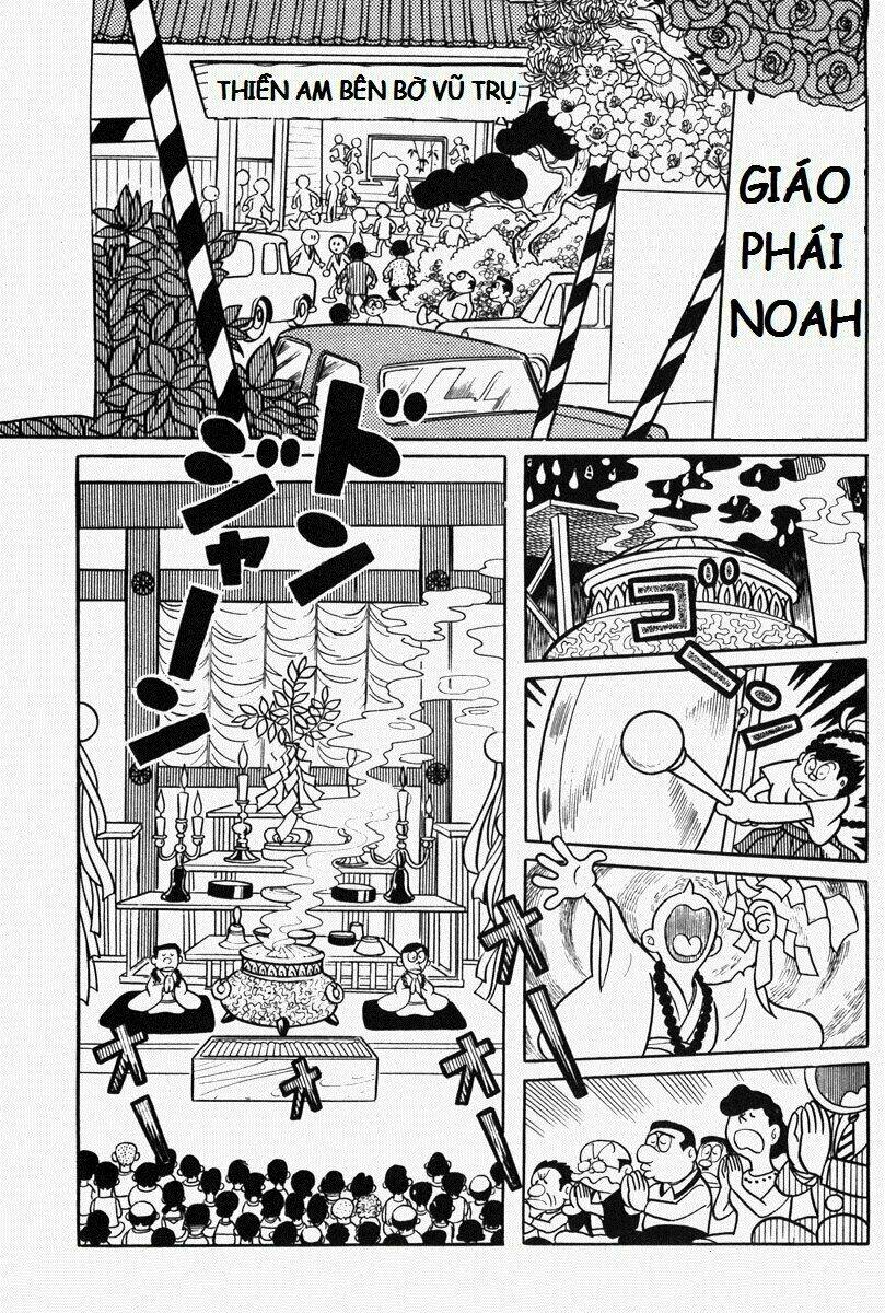 page_13.jpg