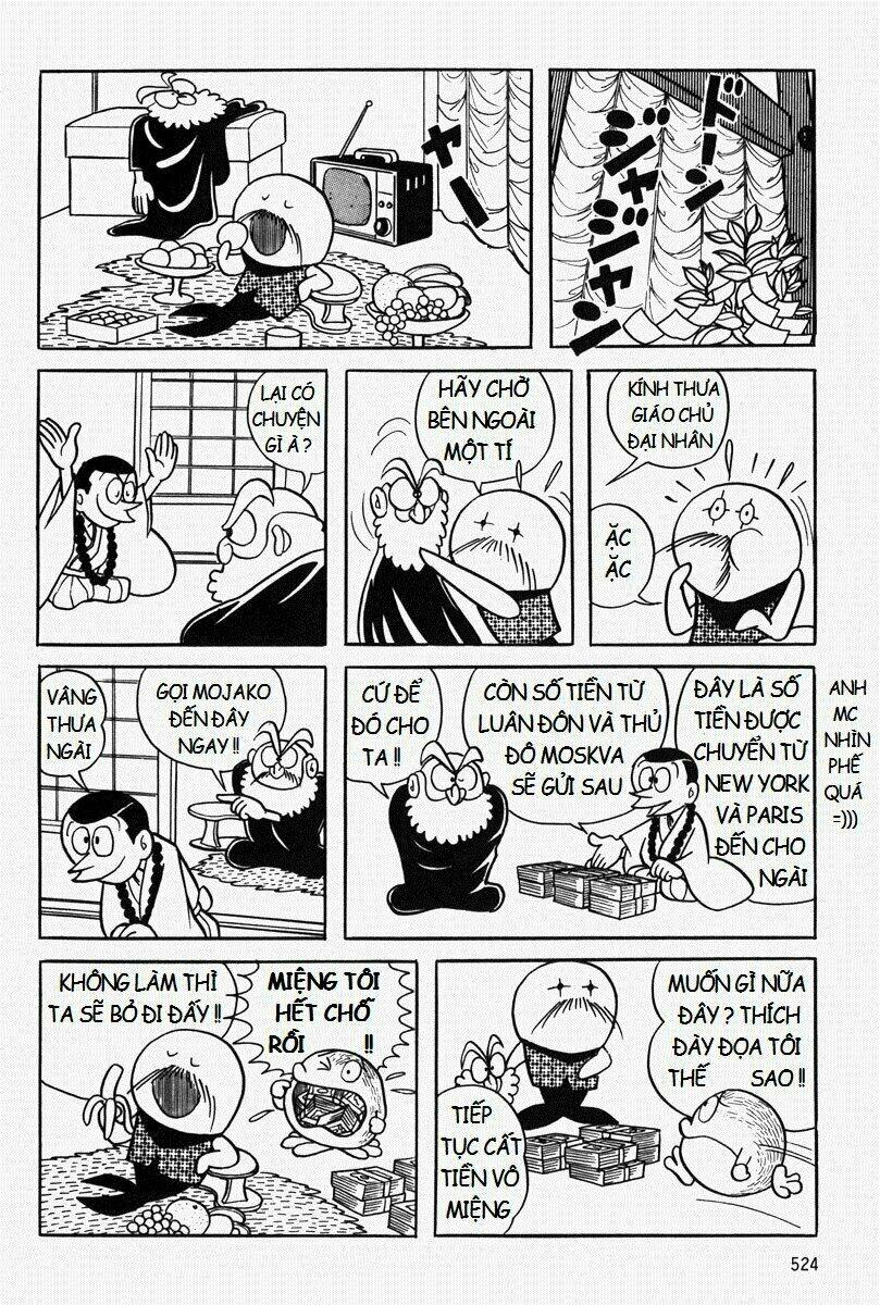 page_14.jpg