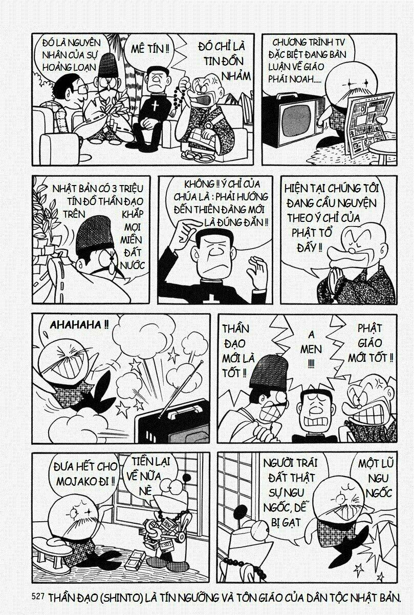 page_17.jpg