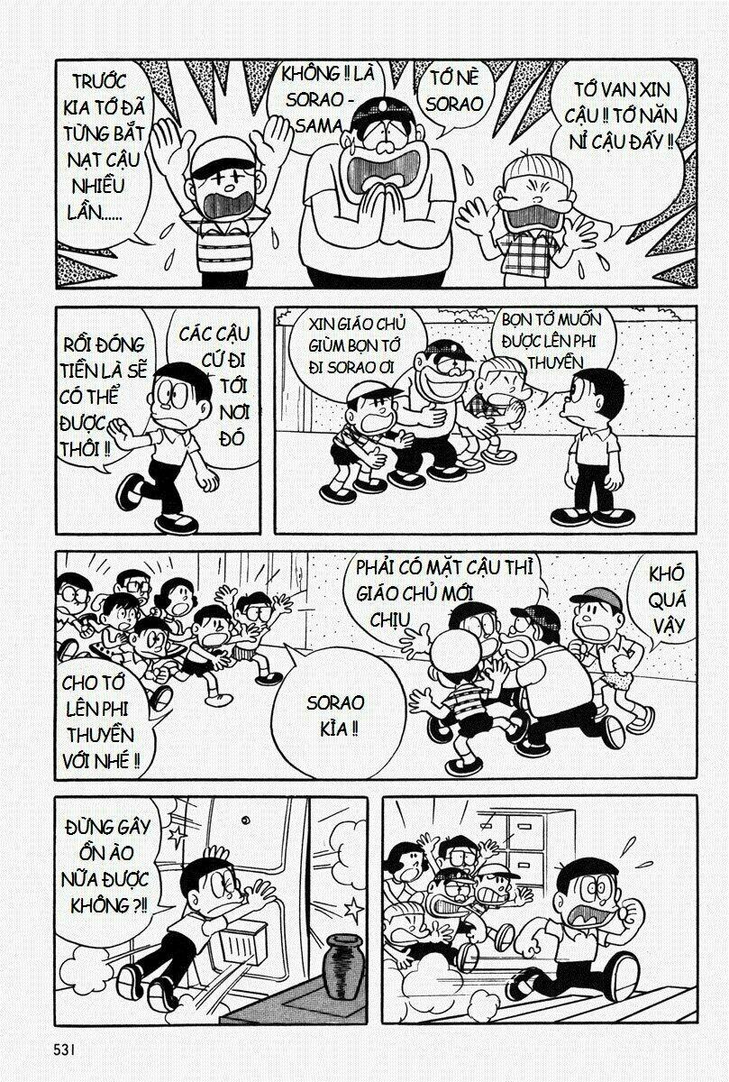 page_21.jpg