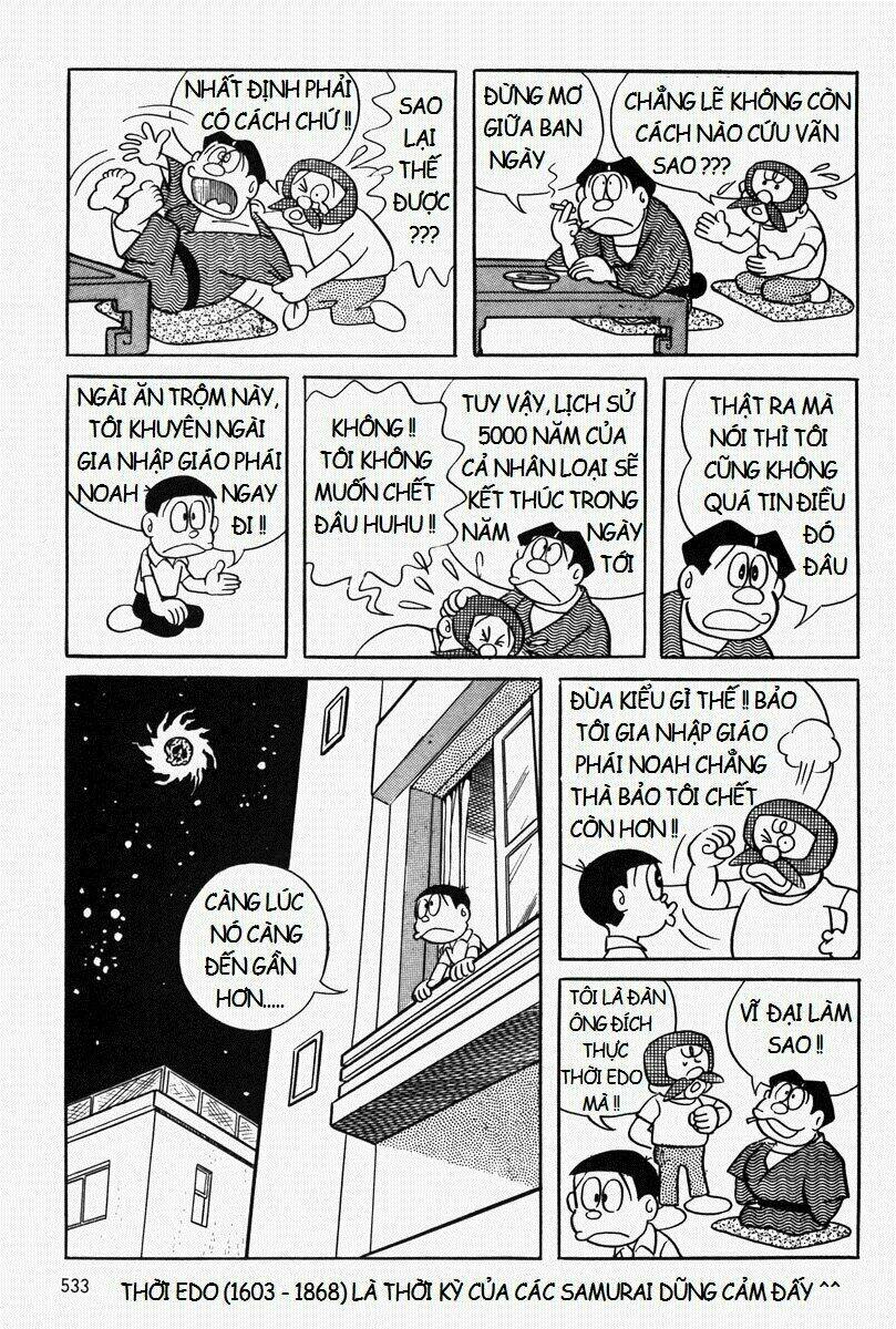 page_23.jpg