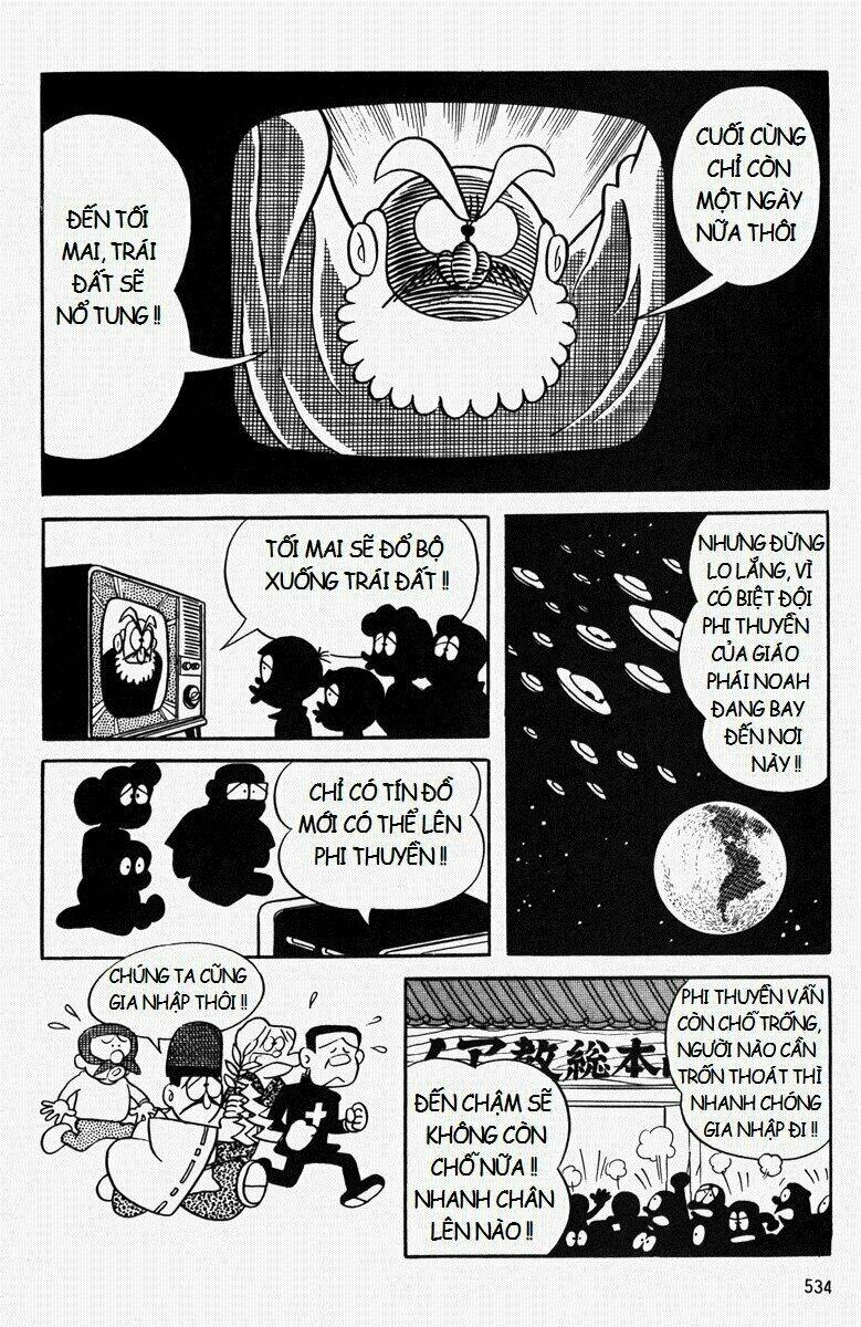 page_24.jpg