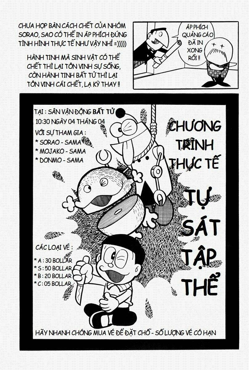 page_20.jpg