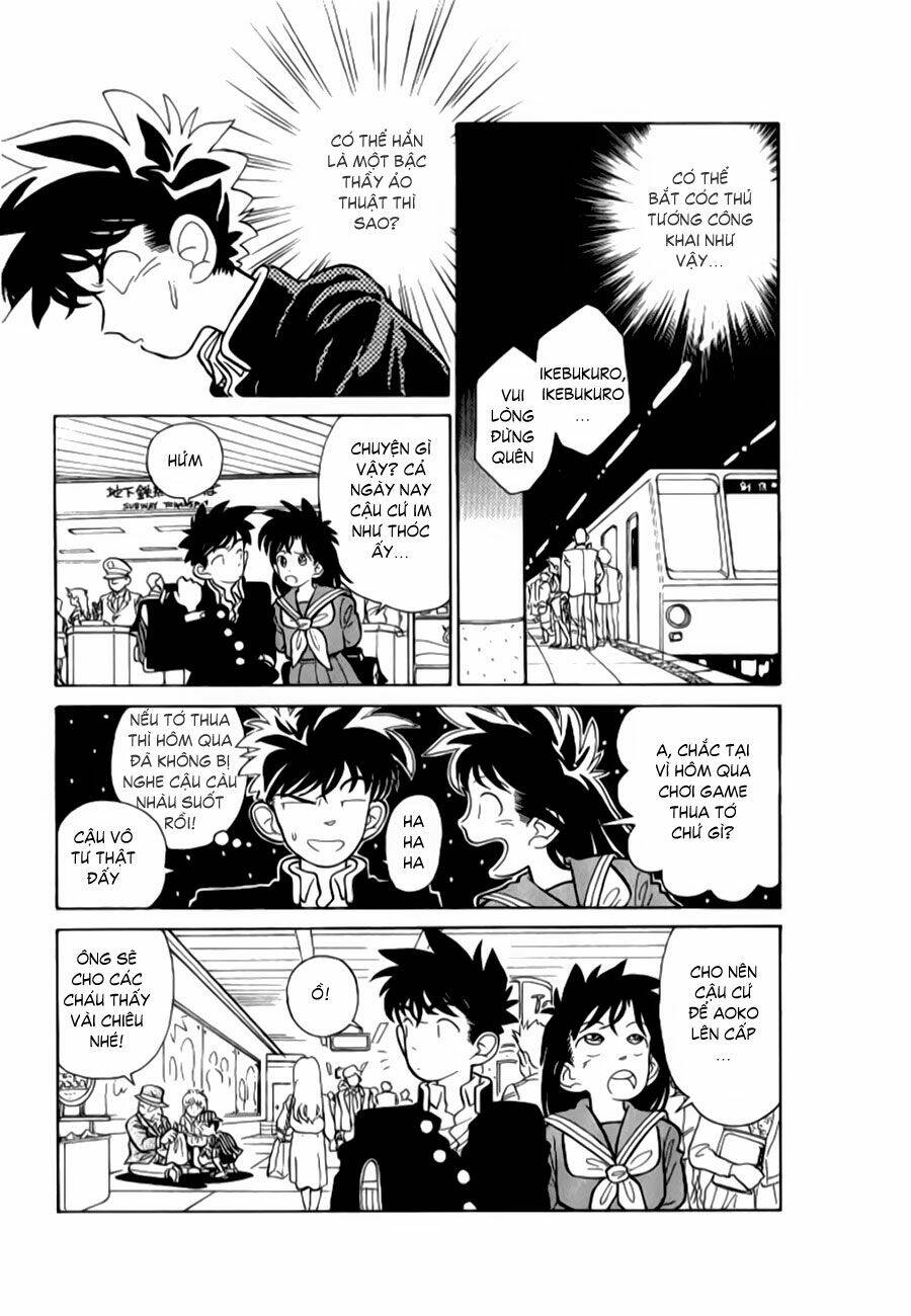 page_5.jpg