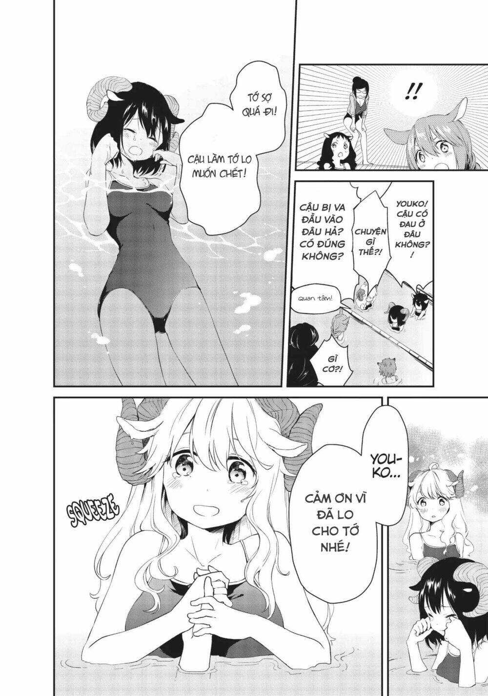 page_18.jpg