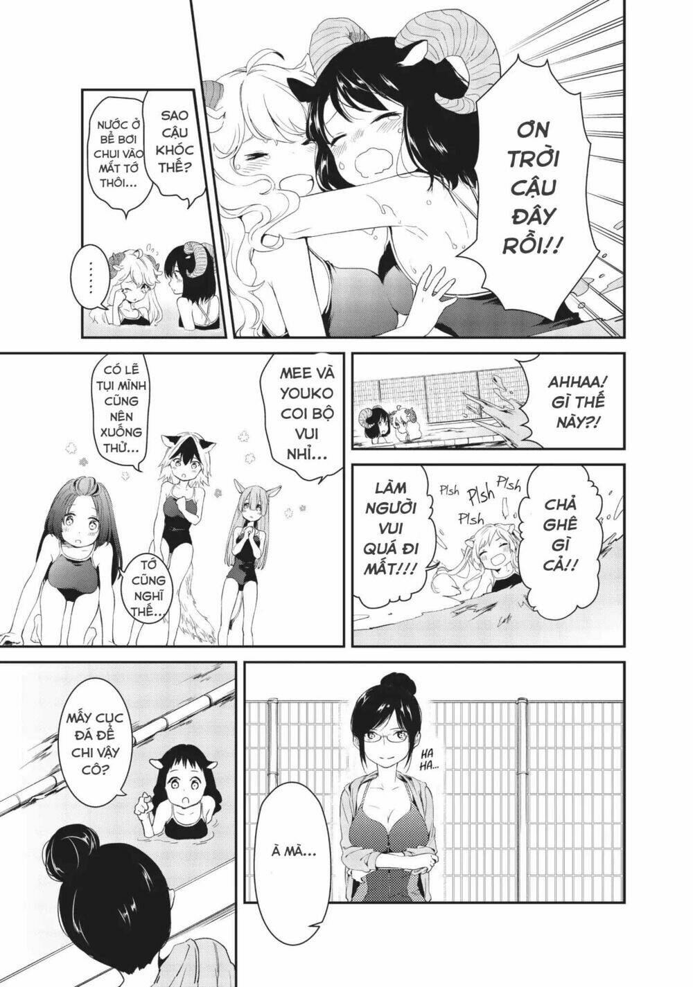 page_19.jpg