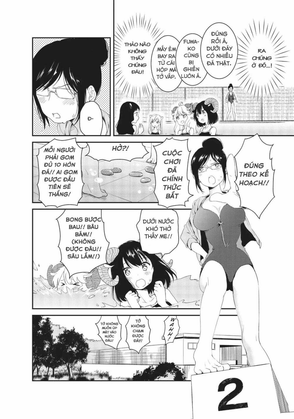 page_20.jpg