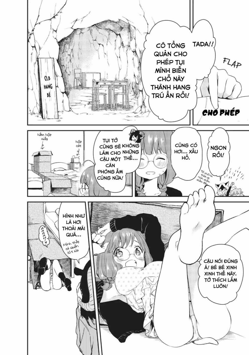 page_15.jpg